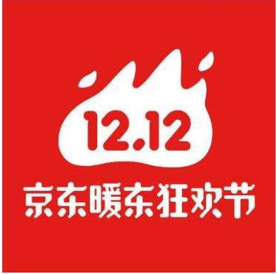 2020年京东双十二开放平台12.12商品打标规则-第1张图片-周小辉博客