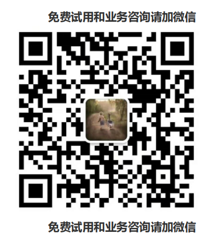 <a href='https://www.zhouxiaohui.cn/taobaoke/
' target='_blank'>淘客</a>返利、补单返款、好评返现都需要用到的返款工具（高效返款、防微信封号）-第6张图片-周小辉博客
