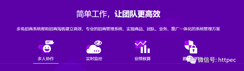 <a href='https://www.zhouxiaohui.cn/taobaoke/
' target='_blank'>淘客</a>数据分析类产品是否是伪需求？-第9张图片-周小辉博客