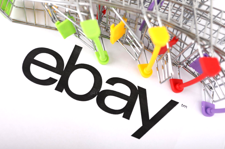 eBay美国夏季消费趋势：沙滩排球的销售同比增长190%-第1张图片-周小辉博客