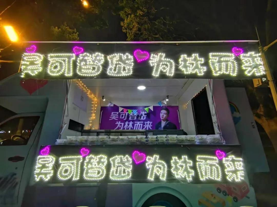 最“直播”的盛典重聚广州，这很“YY”-第6张图片-周小辉博客
