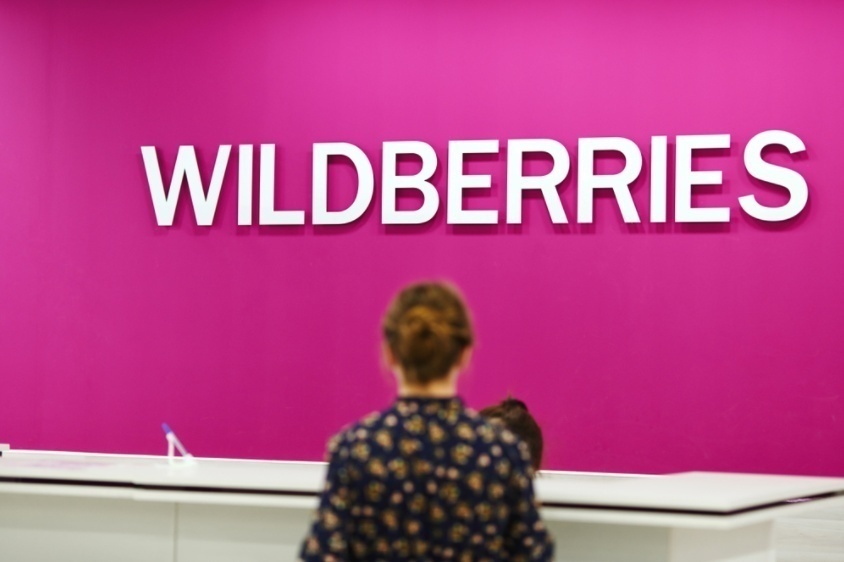 俄罗斯电商Wildberries黑五销售额首次突破15亿卢比-第1张图片-周小辉博客