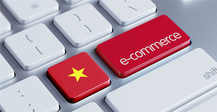 越南将成为东南亚地区电子商务增长最快的地区-第1张图片-周小辉博客