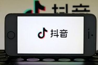 抖音<a href='https://www.zhouxiaohui.cn/duanshipin/
' target='_blank'>短视频</a>推广运营有几种方式-第1张图片-周小辉博客
