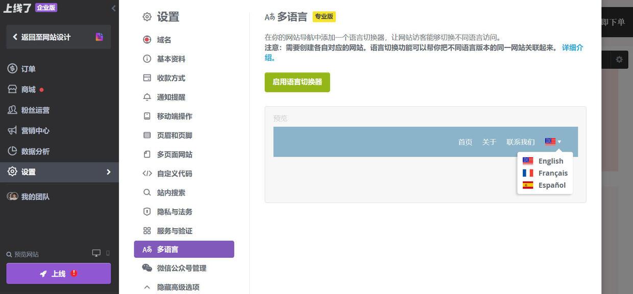 怎么做<a href='https://www.zhouxiaohui.cn/kuajing/
' target='_blank'>跨境电商</a>（解答<a href='https://www.zhouxiaohui.cn/kuajing/
' target='_blank'>跨境电商</a>运营方式有几种）-第3张图片-周小辉博客