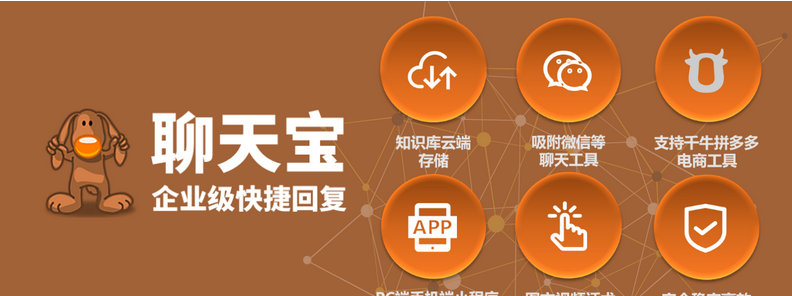 <a href='https://www.zhouxiaohui.cn/kuajing/
' target='_blank'>跨境电商</a>开店咨询话术(了解<a href='https://www.zhouxiaohui.cn/kuajing/
' target='_blank'>跨境电商</a>平台开店流程)-第3张图片-周小辉博客