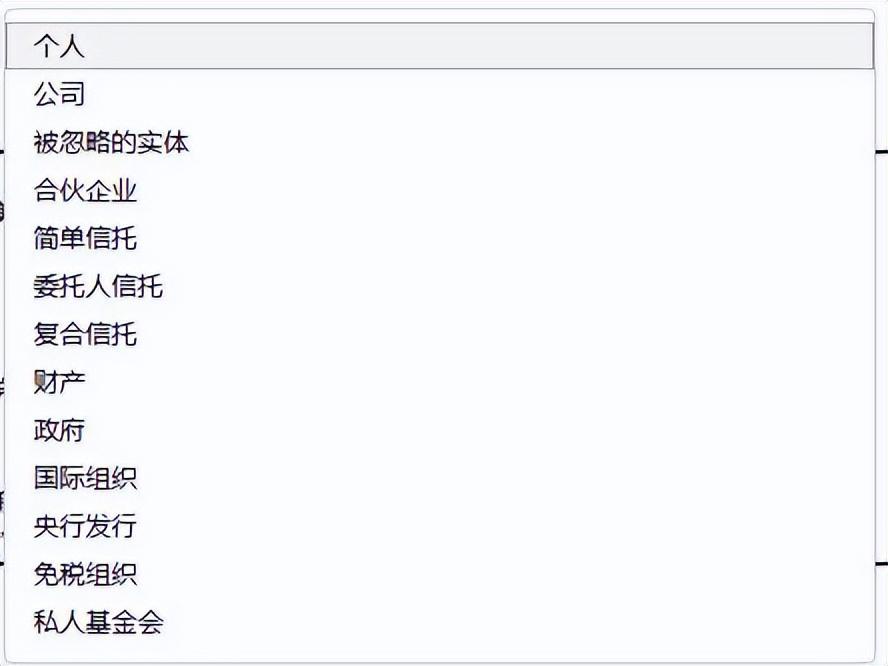 <a href='https://www.zhouxiaohui.cn/kuajing/
' target='_blank'>跨境电商</a><a href='https://www.zhouxiaohui.cn/kuajing/
' target='_blank'>亚马逊</a>全球开店流程讲解（<a href='https://www.zhouxiaohui.cn/kuajing/
' target='_blank'>跨境电商</a><a href='https://www.zhouxiaohui.cn/kuajing/
' target='_blank'>亚马逊</a>开店实战宝典）-第27张图片-周小辉博客