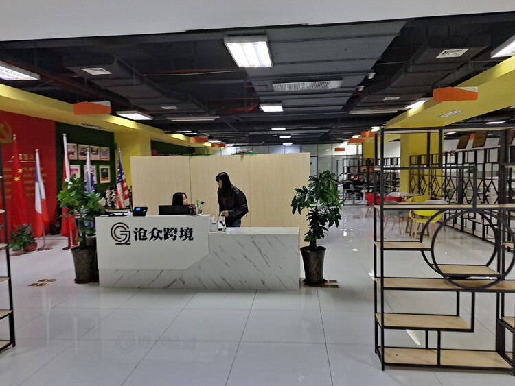 台州<a href='https://www.zhouxiaohui.cn/kuajing/
' target='_blank'>亚马逊</a>开店费用-第1张图片-周小辉博客