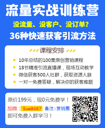 新手怎么开淘宝网店详细步骤，淘宝网店自己找货源的怎么经营？-第2张图片-周小辉博客