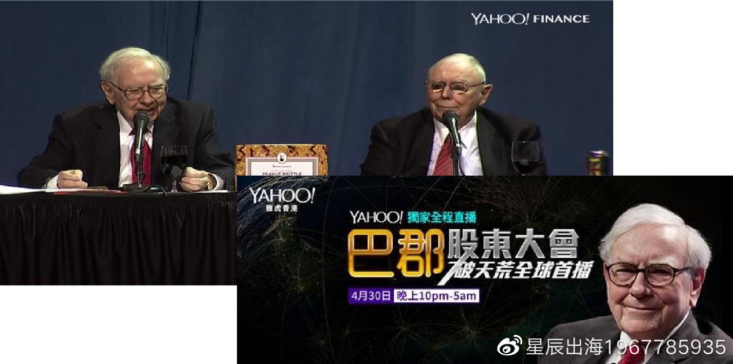 席卷全球的雅虎Yahoo官方广告开户推广如何做好<a href='https://www.zhouxiaohui.cn/kuajing/
' target='_blank'>跨境电商</a>-第3张图片-周小辉博客
