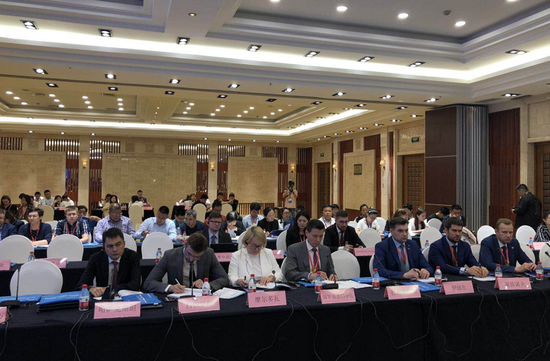 中国—俄语国家“丝路电商”政企对话会在哈尔滨市成功举办-第2张图片-周小辉博客