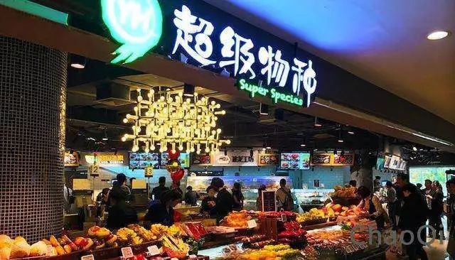 盒马、永辉、京东、苏宁等各方生鲜超市2018年开店计划-第19张图片-周小辉博客