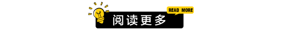 <a href='https://www.zhouxiaohui.cn/kuajing/
' target='_blank'>跨境电商</a>2.0时代，<a href='https://www.zhouxiaohui.cn/kuajing/
' target='_blank'>亚马逊</a>广告助力中国企业品牌出海-第12张图片-周小辉博客