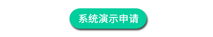<a href='https://www.zhouxiaohui.cn/kuajing/
' target='_blank'>跨境电商</a>平台解决方案-第4张图片-周小辉博客