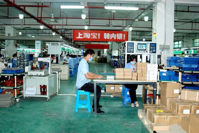 淘宝升级“中国质造”计划，今年让1万外贸店铺年收入过100万-第1张图片-周小辉博客