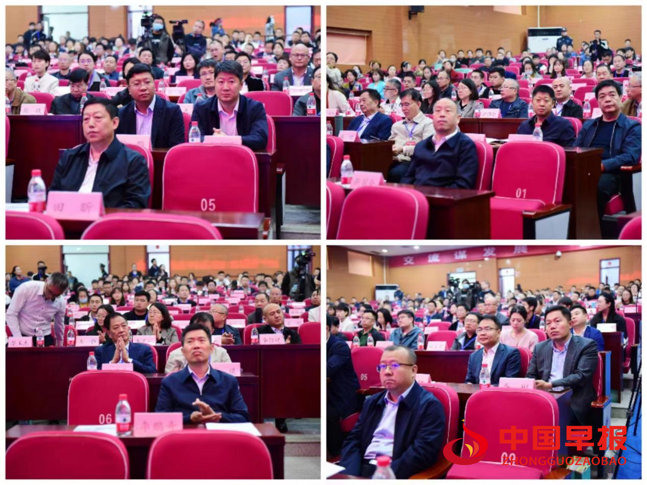 2023年晋陕豫三省电商合作发展高峰论坛在临猗县成功举行-第3张图片-周小辉博客