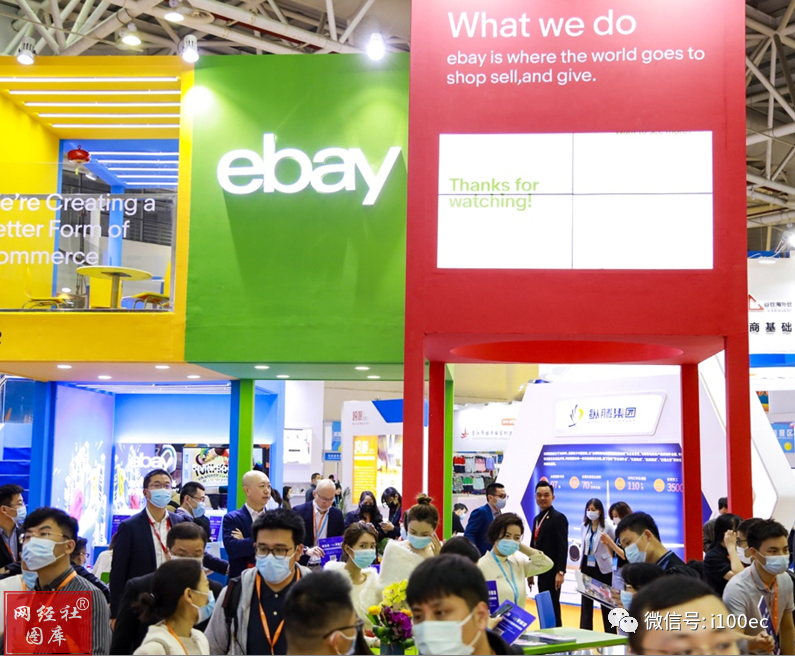 eBay全球副总裁郑长青：疫情防控对eBay卖家和<a href='https://www.zhouxiaohui.cn/kuajing/
' target='_blank'>跨境电商</a>行业五大影响-第3张图片-周小辉博客