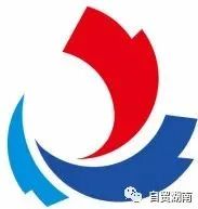 中非<a href='https://www.zhouxiaohui.cn/kuajing/
' target='_blank'>跨境电商</a>服务中心在长沙揭牌成立-第2张图片-周小辉博客