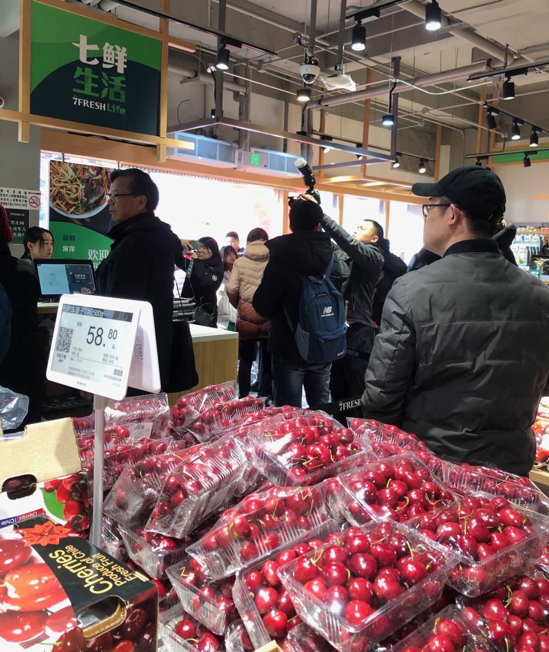 瞄准“宝妈”消费群体，京东7FRESH开了首家社区生鲜超市“七鲜生活“-第2张图片-周小辉博客