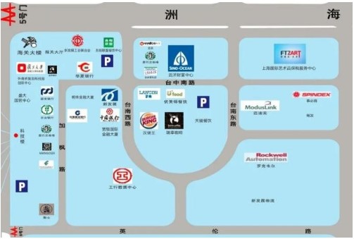保周跨境<a href='https://www.zhouxiaohui.cn/duanshipin/
' target='_blank'>电商直播</a>产业园，集聚、集成、集群，打造上海电商新高地-第8张图片-周小辉博客