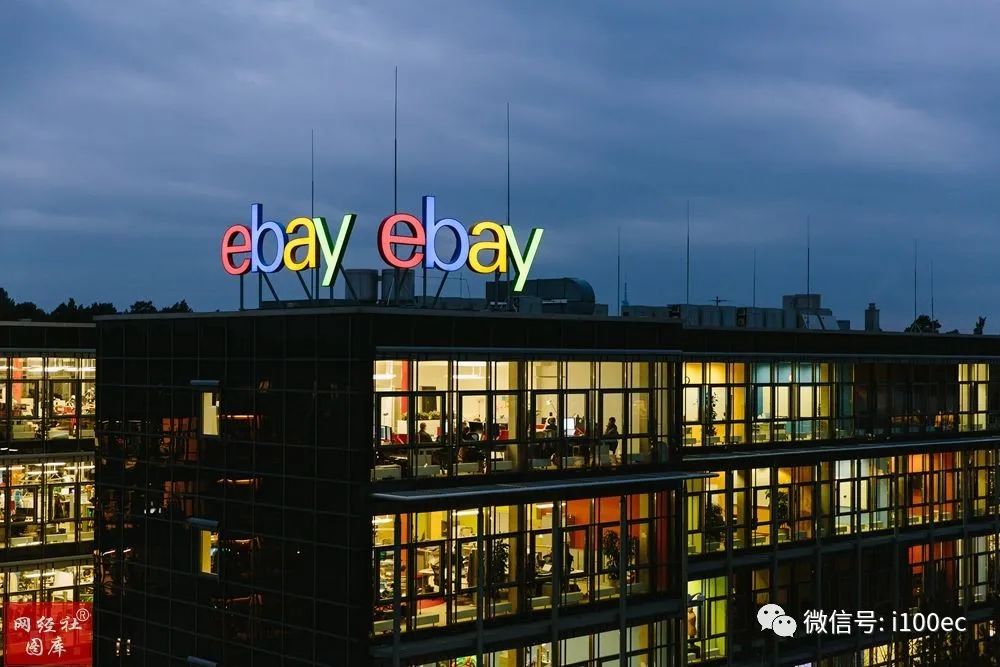 eBay全球副总裁郑长青：疫情防控对eBay卖家和<a href='https://www.zhouxiaohui.cn/kuajing/
' target='_blank'>跨境电商</a>行业五大影响-第4张图片-周小辉博客