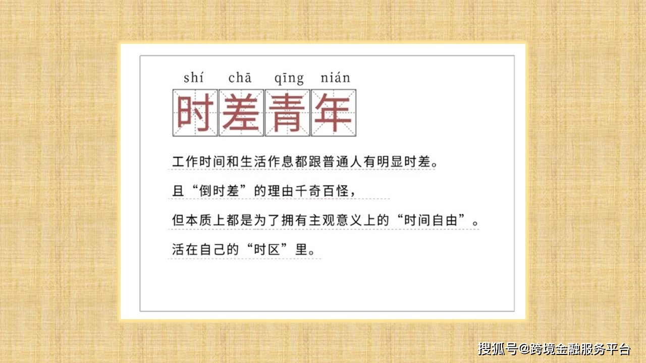 收支便利化！<a href='https://www.zhouxiaohui.cn/kuajing/
' target='_blank'>跨境电商</a>玩家必备的6条外汇政策-第1张图片-周小辉博客