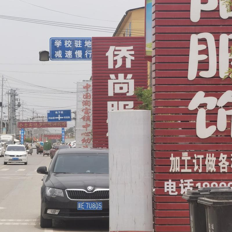 爆火的曹县背后，一个农民电商撑起的“顶流小镇”-第5张图片-周小辉博客