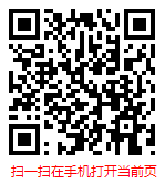 第二章 中国<a href='https://www.zhouxiaohui.cn/kuajing/
' target='_blank'>跨境电商</a>产业园区发展现状及趋势预测分析-第1张图片-周小辉博客