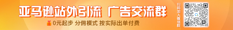 <a href='https://www.zhouxiaohui.cn/kuajing/
' target='_blank'>跨境电商</a>平台数据分析工具有哪些?10个必备工具分享-ESG跨境-第2张图片-周小辉博客