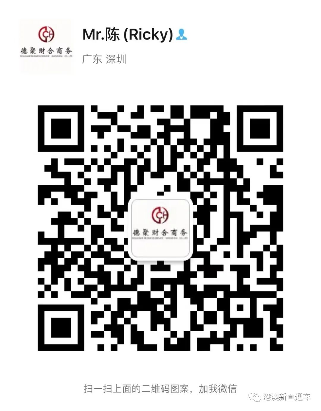 做<a href='https://www.zhouxiaohui.cn/kuajing/
' target='_blank'>跨境电商</a>为什么要注册海外公司，有什么好处？-第5张图片-周小辉博客