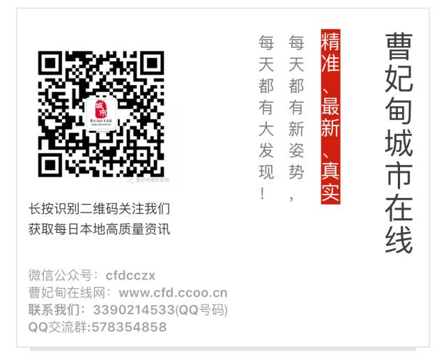 重磅！经国务院批准河北省在曹妃甸设立首个<a href='https://www.zhouxiaohui.cn/kuajing/
' target='_blank'>跨境电商</a>综合试验区！-第9张图片-周小辉博客
