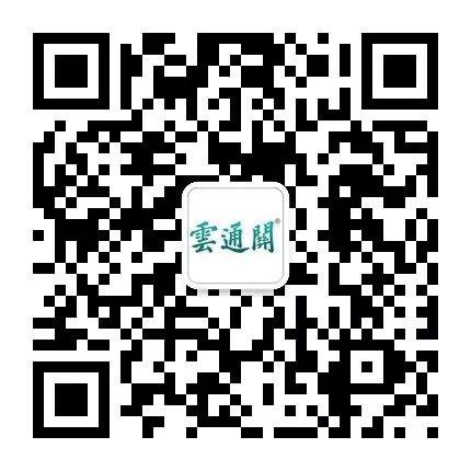 <a href='https://www.zhouxiaohui.cn/kuajing/
' target='_blank'>跨境电商</a>丨进口扩围产品清单将发布，单次交易限值提高至5千-第3张图片-周小辉博客