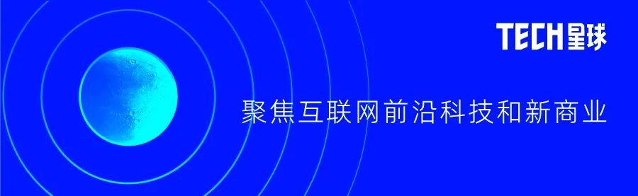 独家 | 拼多多<a href='https://www.zhouxiaohui.cn/kuajing/
' target='_blank'>跨境电商</a>平台Temu 已在海外上线-第1张图片-周小辉博客