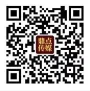第六届深圳国际<a href='https://www.zhouxiaohui.cn/kuajing/
' target='_blank'>跨境电商</a>产品交易会-第8张图片-周小辉博客