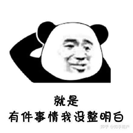 一分钟带你了解<a href='https://www.zhouxiaohui.cn/kuajing/
' target='_blank'>跨境电商</a>-第1张图片-周小辉博客