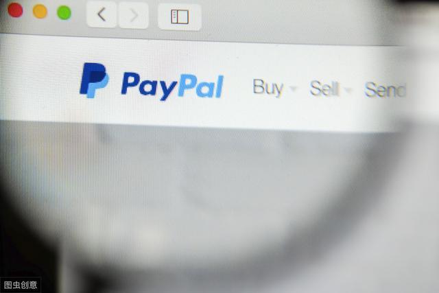 重磅！国外电子支付平台PayPal正式进军中国支付市场-第8张图片-周小辉博客