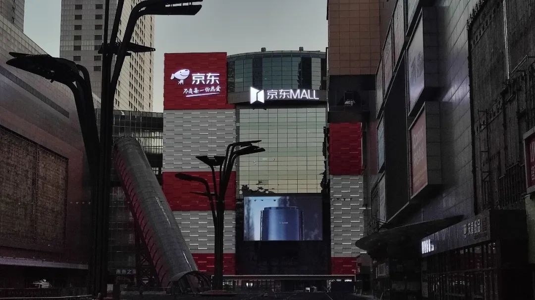 不真实的沈阳京东Mall-第10张图片-周小辉博客
